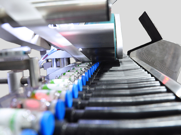 S616立进卧贴入托系统智能贴标机视频