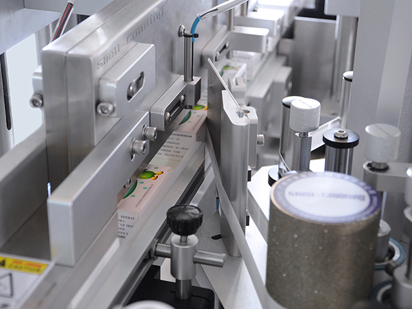 S818纸盒单角封口智能贴标机视频