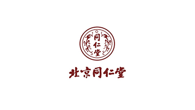 北京同仁堂