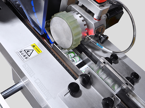 S616立进卧贴入托系统智能贴标机