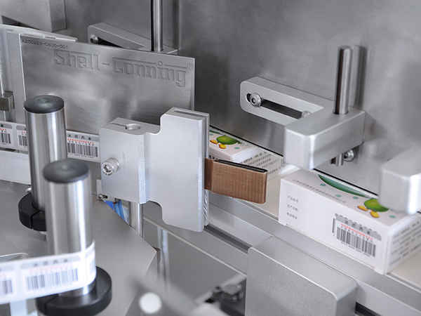 S818纸盒单角封口智能贴标机