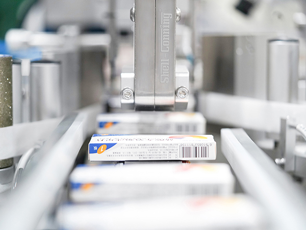 S828纸盒对角封口智能贴标机