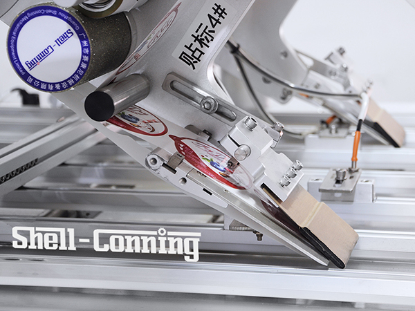 S906在线落地式贴标系统