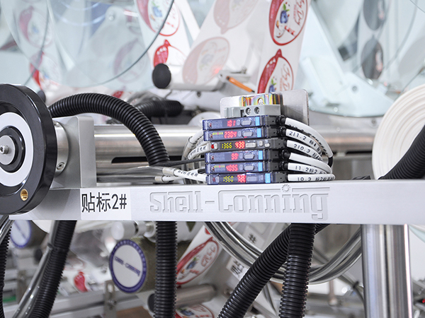 S906在线落地式贴标系统