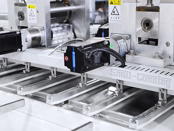 S906在线落地式贴标系统