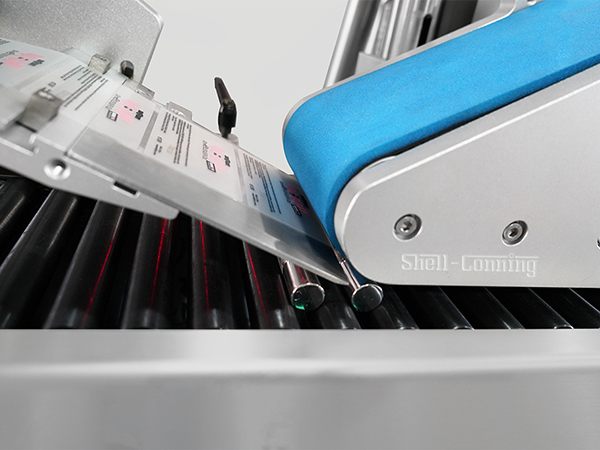 S610卧式圆瓶智能贴标机