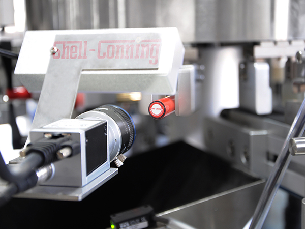 S911口红底部智能贴标机